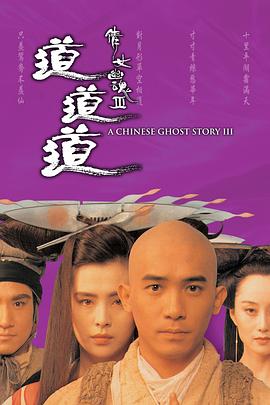 红色电影