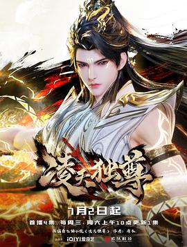 陈宝莲的电影