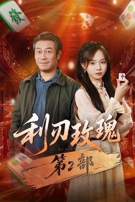 谢霆锋经纪人霍汶希