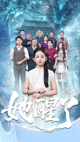 滚石30年演唱会完整版