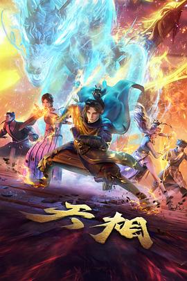 终于可以好好玩玩你了