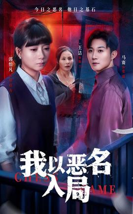 紧急救援免费完整版高清