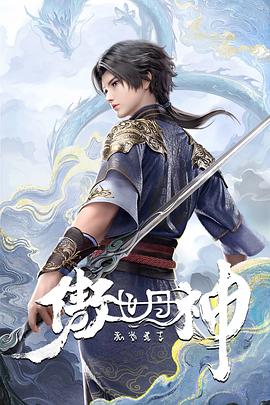 女士的品格电视剧免费观看完整版