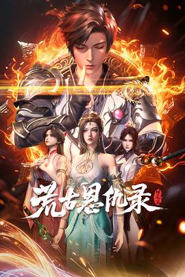 曾仕强易经的奥秘