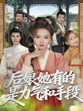 名侦探柯南剧场版13漆黑的追迹者