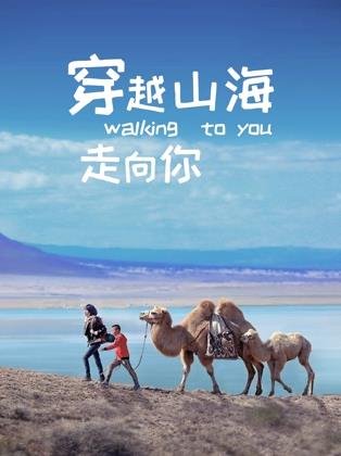 朱绮华