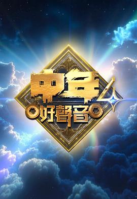 两个人的地球