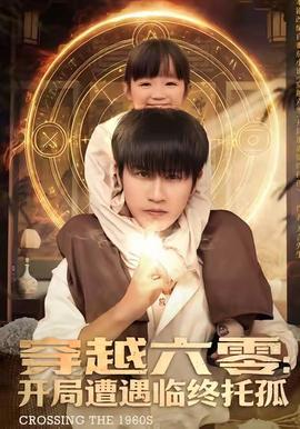小宁老师