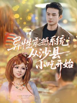 鲁迅散文