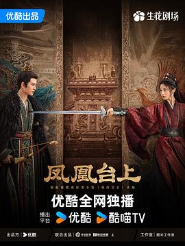 异地办案