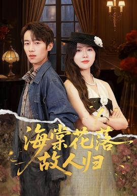 女教师被内谢流白浆10P