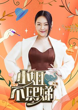 “神十五”近日择机发射