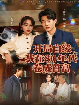 印度喜马拉雅隧道塌方本可避免