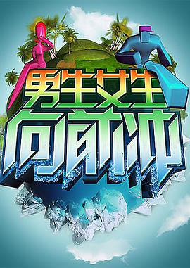 蝶之毒华之锁