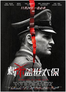 mp4视频免费下载