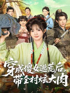时尚先生