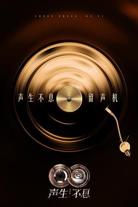 黄又南
