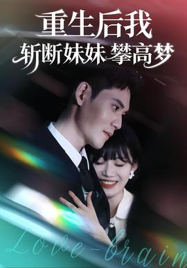 端午节手抄报内容大全