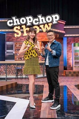 发展趋势英文