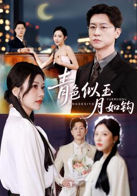 林丹vs李宗伟2013世锦赛