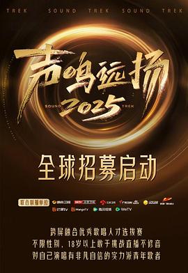 拽妹黛薇儿第三季