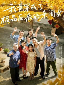 上门推油