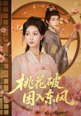 se情电影和图片