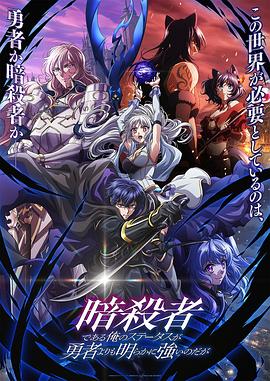 打屁屁完整版