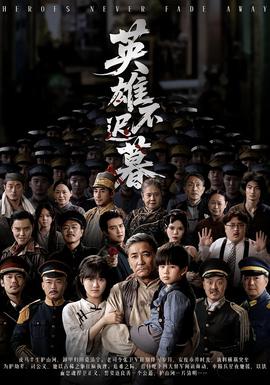 即刻反击
