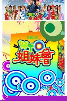 查地址