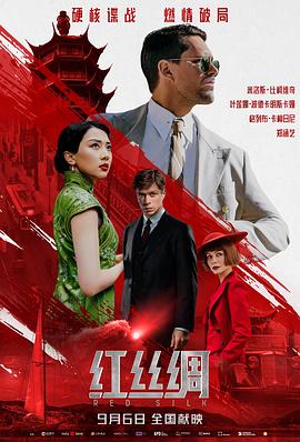 德国八三年第一季电视剧