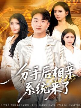 伍佰厉害演唱会