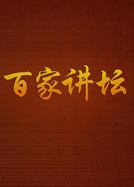 凤凰传奇mv