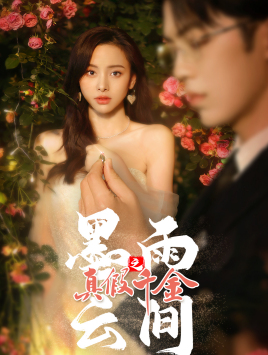 2022年最好听的十首最火歌曲
