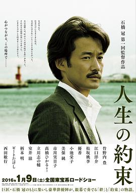 宫锁心玉 下载