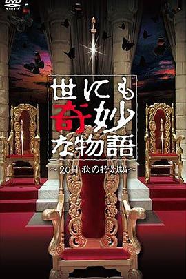空净视界