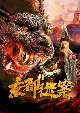 爸爸醒来，我登临至高