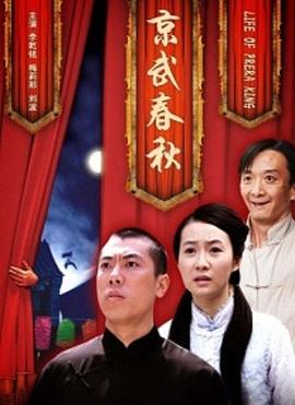 欲女的暴君前夫