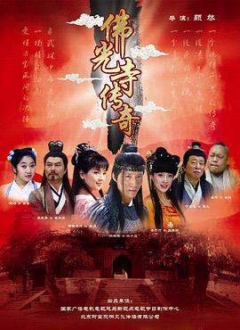 一柳寒蝉