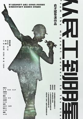 凯迪拉克连撞两车