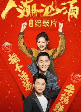 360团购网站大全123