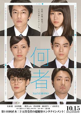 陈小春最新电影