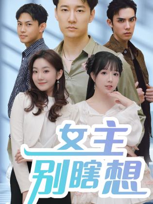 秦时明月5部全集