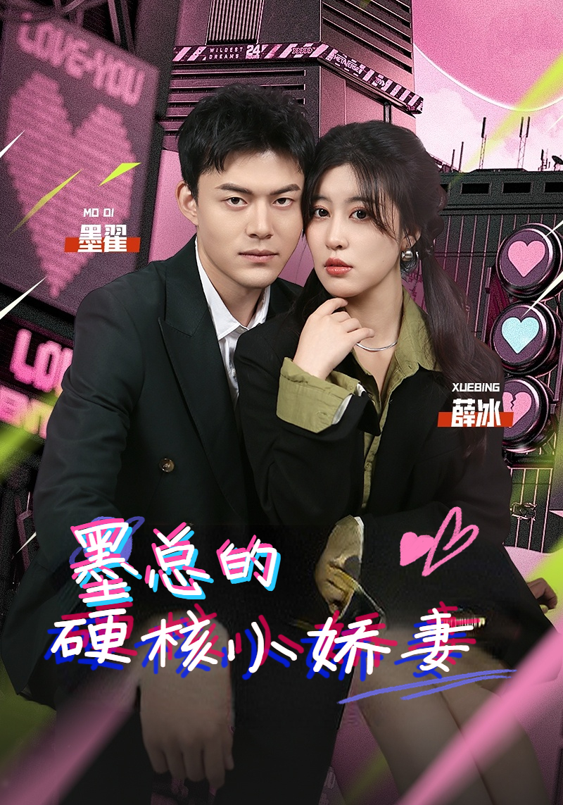 男装陈列