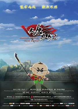 杭州阿波罗男子医院