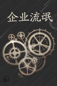 绝地求生刺击战场
