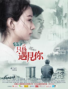 蒙面唱将