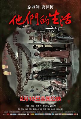 我的姐姐韩剧在线观看电视剧