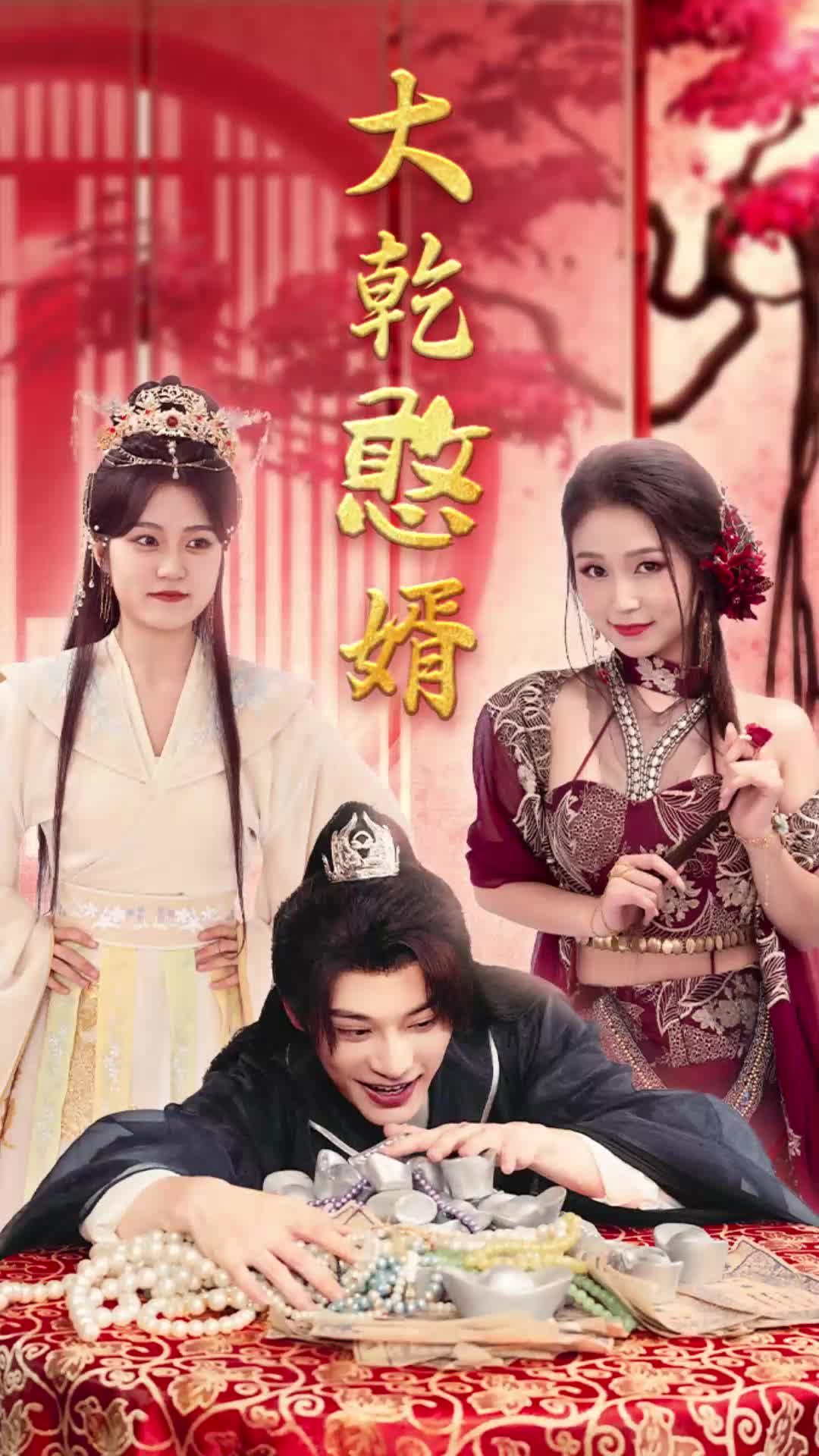 ewin棋牌