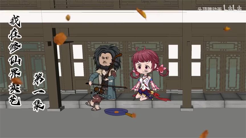 女子婚纱店怒剪数件婚纱 店方回应
